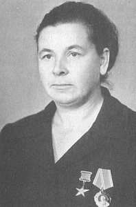 Фомина Валентина Николаевна 